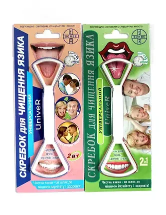 Скребок для чищення язика універсальний UniveR