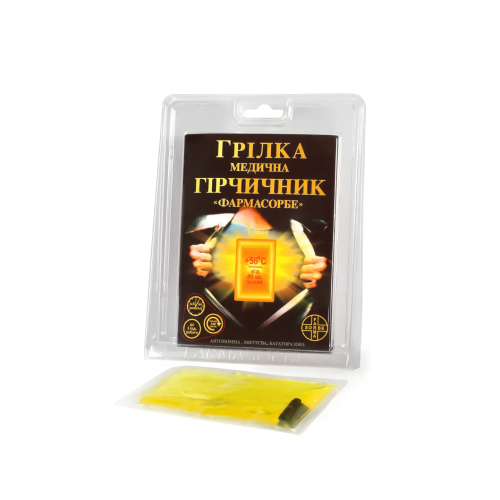 Hrilka-medychna-HIRCHYCHNYK-FARMASORBE Грілка медична ГІРЧИЧНИК ФАРМАСОРБЕ