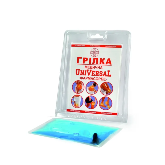 Грілка медична UniVersaL ФАРМАСОРБЕ