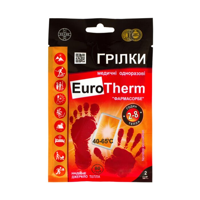 Одноразовая Грілки медичні одноразові EuroTherm "FARMASORBE" - Зображення 1