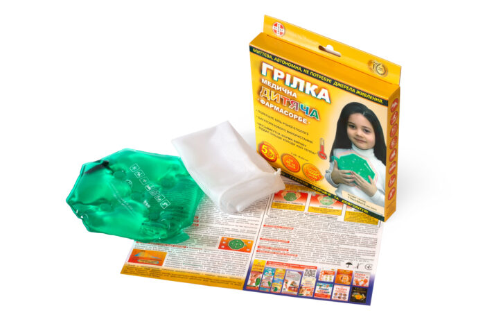 IMG_6467 Грілка медична ДИТЯЧА "FARMASORBE" - Зображення 1