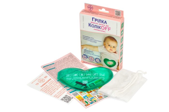 Грілка медична від КолікOFF «FARMASORBE» - Зображення 1