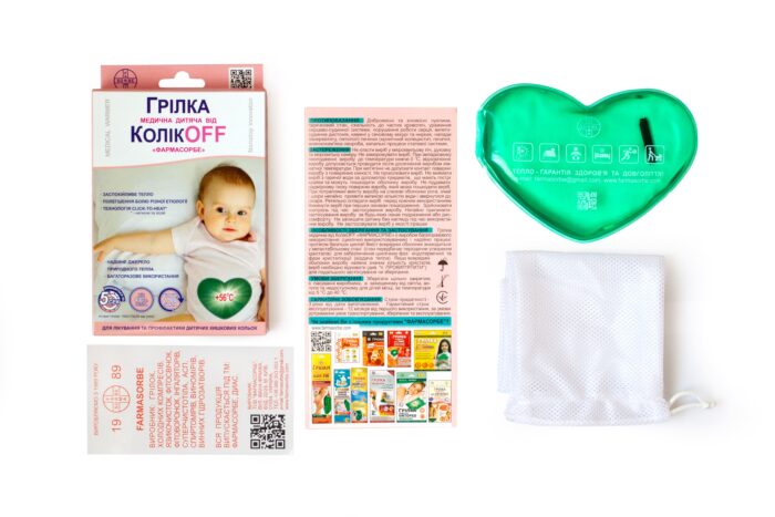 Грілка медична від КолікOFF «FARMASORBE» - Зображення 2