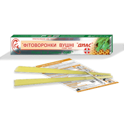 Фітоворонки вушні «ДИАС»розмір МАХІ