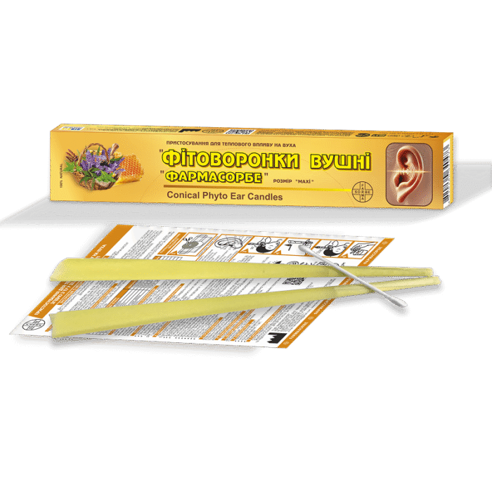 Фітоворонки вушні "ФАРМАСОРБЕ" розмір МАХІ - Зображення 1