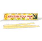 Фітосвічки вушні «ДИАС»розмір МАХІ