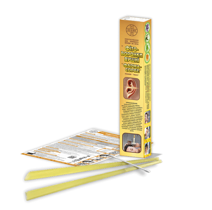 Фітоворонки вушні "ФАРМАСОРБЕ" розмір МАХІ - Зображення 2