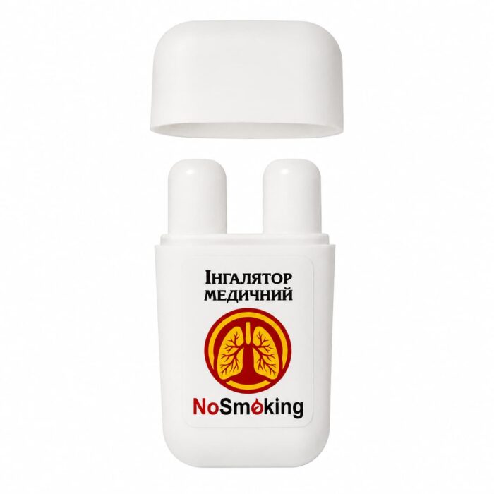 Інгалятор медичний "NoSmoking" - Зображення 2