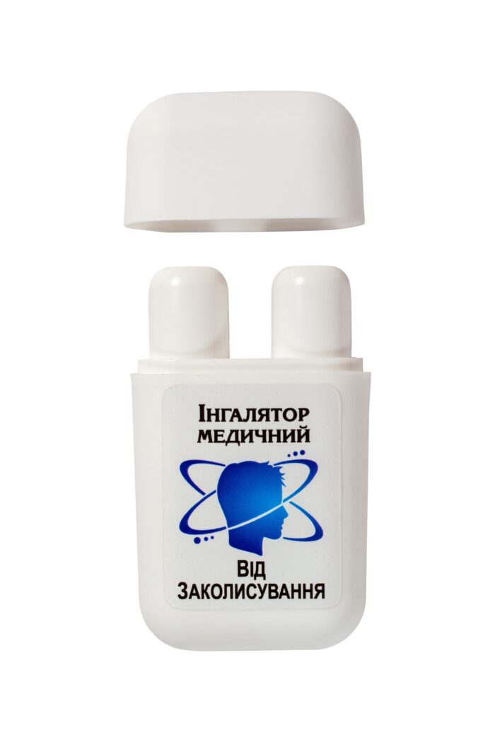 Інгалятор медичний "ВІД ЗАКОЛИСУВАННЯ" - Зображення 4