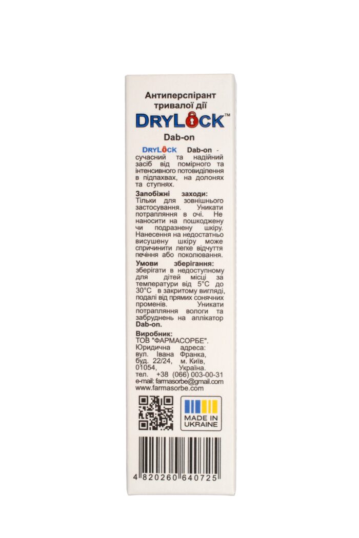 Антиперспірант тривалої дії DRYLOCK Dab-on - Зображення 4