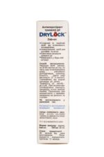 Антиперспірант тривалої дії DRYLOCK Dab-on - Зображення 5