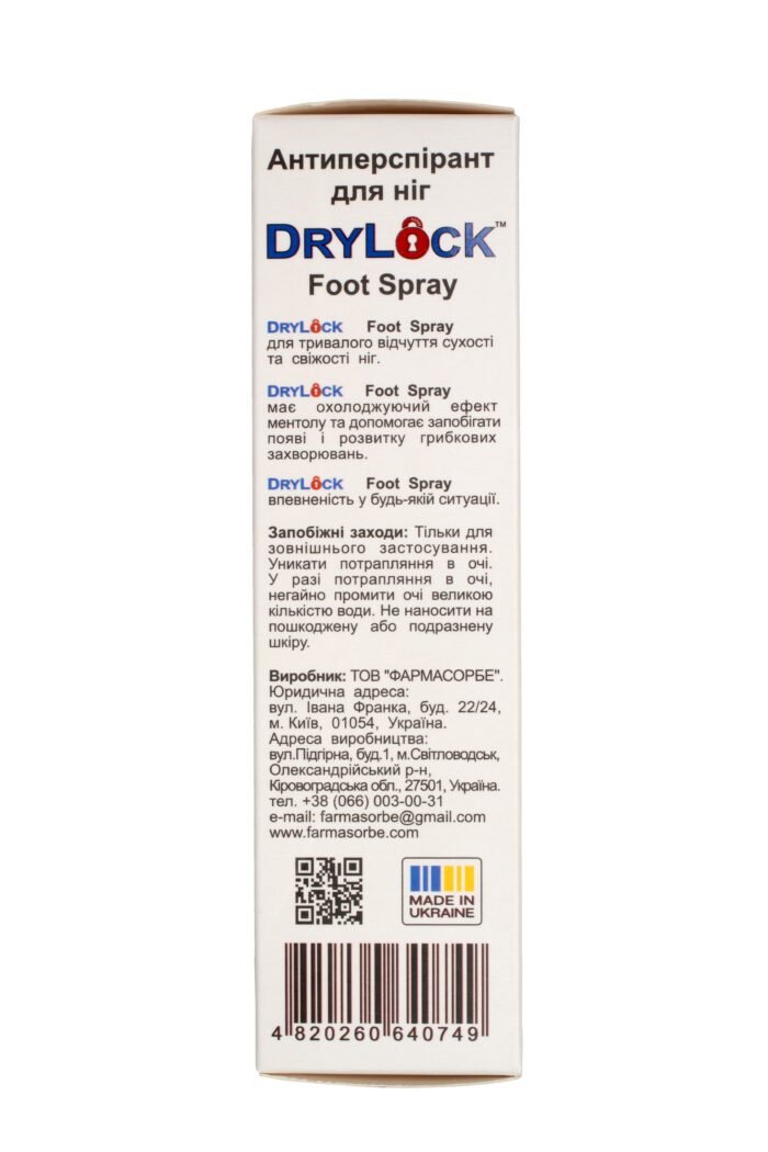 Антиперспірант для ніг DRYLOCK Foot Spray - Зображення 5