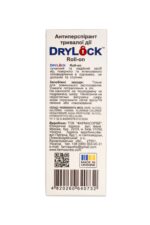 Антиперспірант тривалої дії DRYLOCK Roll-on - Зображення 5