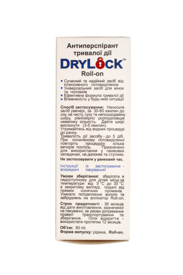 Антиперспірант тривалої дії DRYLOCK Roll-on - Зображення 6