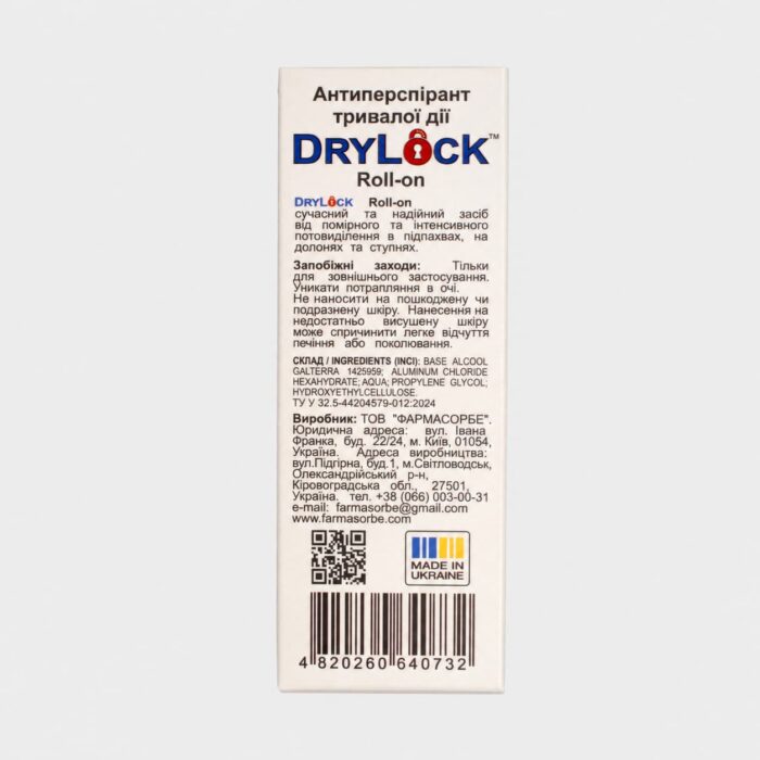 Антиперспірант тривалої дії DRYLOCK Roll-on - Зображення 4