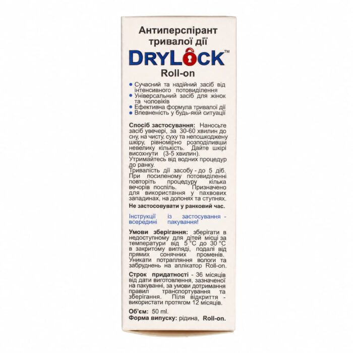 Антиперспірант тривалої дії DRYLOCK Roll-on - Зображення 5